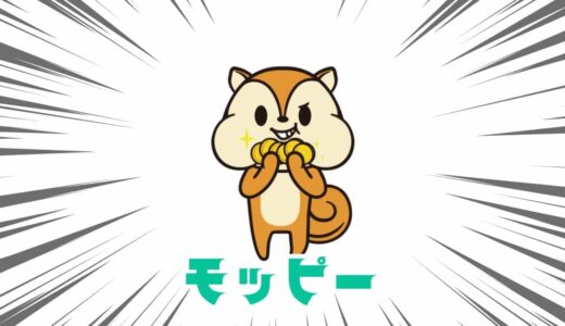 モッピー