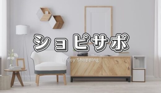【10/30まで】最大70%OFF Kindle本 13周年記念セールがお得