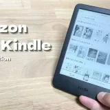 新型Kindle(2022/第11世代)をレビュー/軽く小さく進化したエントリーモデル【他機種とも比較】